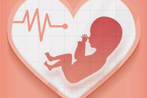 43岁苏州代生孩子的利与弊分析，孩子健康、身体恢复都要考虑