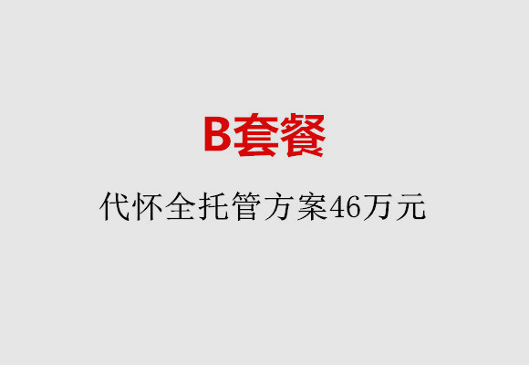 http://suzhou.quanwangkm.com/post/186.html|苏州服务项目