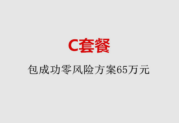 http://suzhou.quanwangkm.com/post/185.html|苏州服务项目