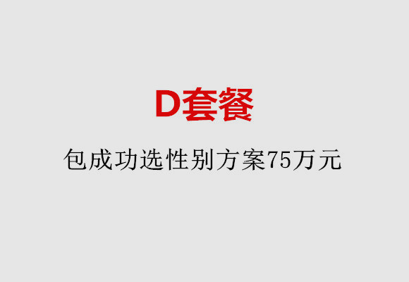 http://suzhou.quanwangkm.com/post/184.html|苏州服务项目